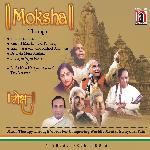 Moksha - Dr. M. Balamuralikrishna Song Download
